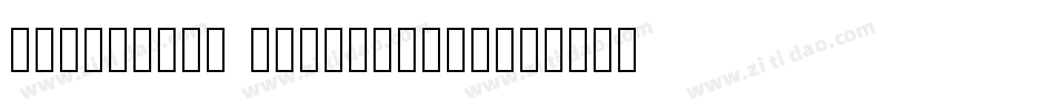 signature photopedia字体转换